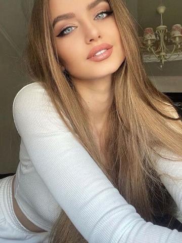 Анастасия Реал Онлайн